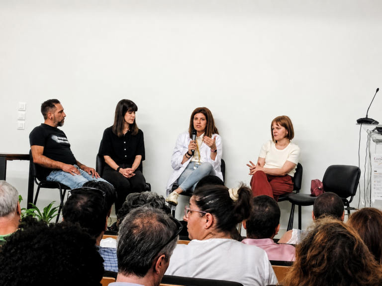 A iniciativa "Conversas com Sentido" refletiu sobre o impacto da doença oncológica na sexualidade e na intimidade